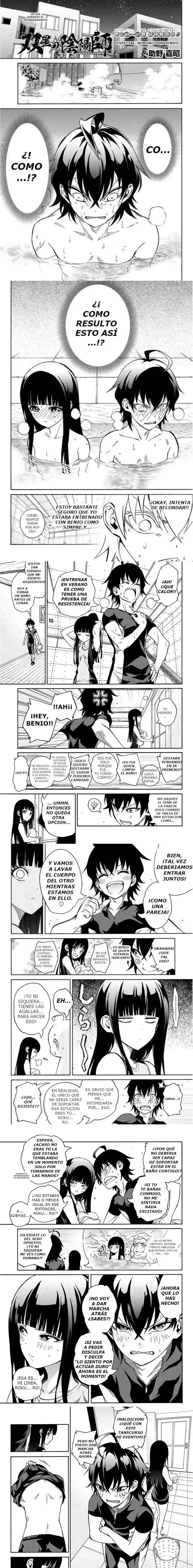 Página 1 — Sousei no Onmyouji Capítulo 20.5