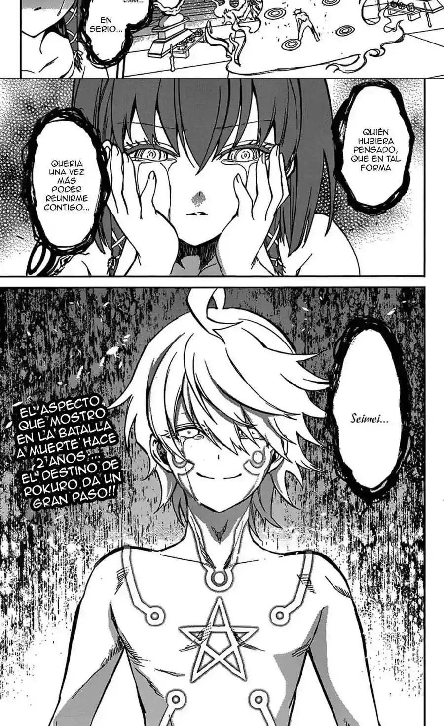 Página 9 — Sousei no Onmyouji Capítulo 21