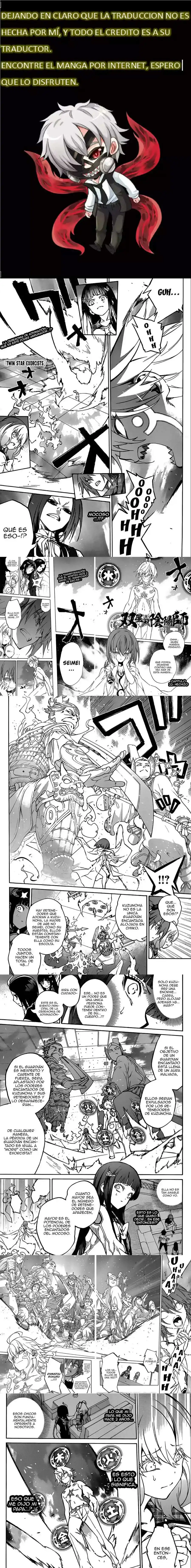 Página 1 — Sousei no Onmyouji Capítulo 22