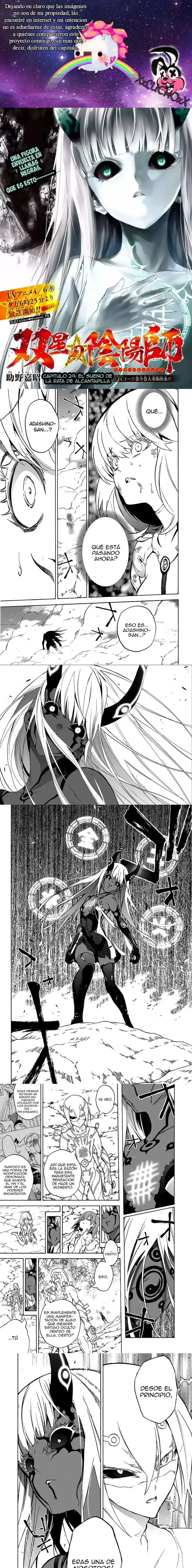 Página 1 — Sousei no Onmyouji Capítulo 29