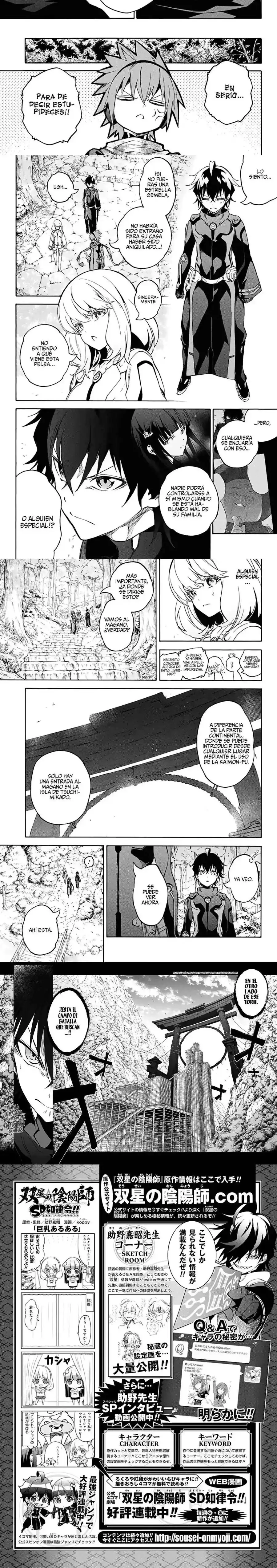 Página 8 — Sousei no Onmyouji Capítulo 34