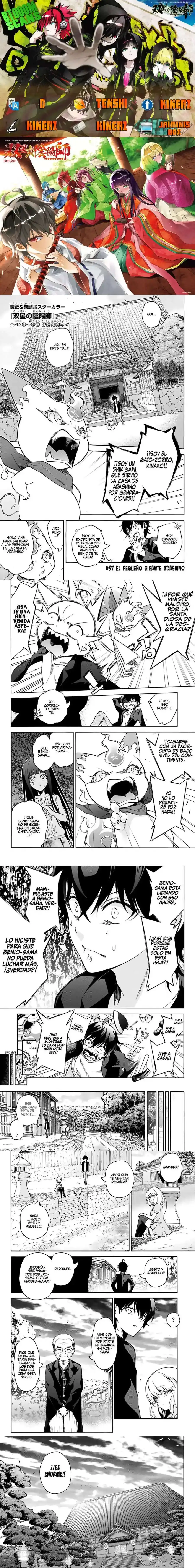 Página 1 — Sousei no Onmyouji Capítulo 37