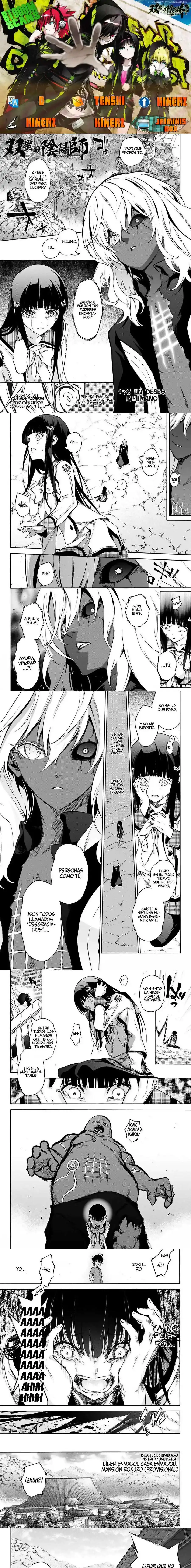 Página 1 — Sousei no Onmyouji Capítulo 38
