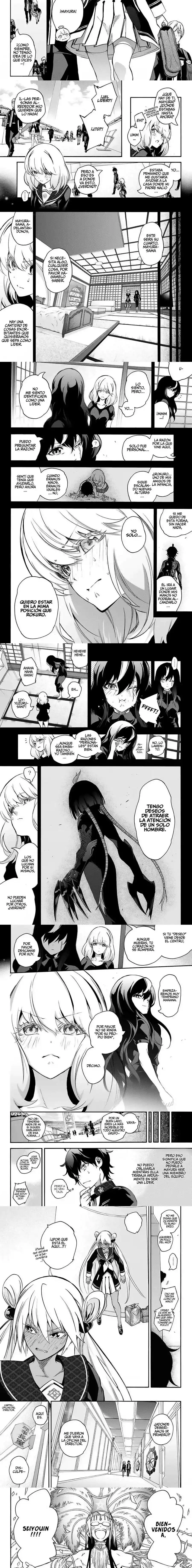 Página 4 — Sousei no Onmyouji Capítulo 38