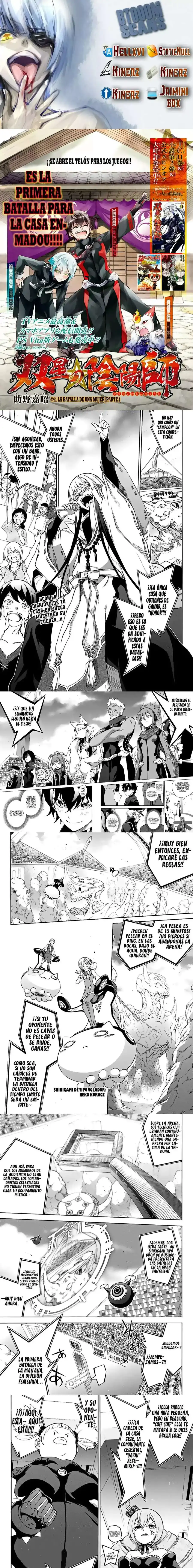 Página 1 — Sousei no Onmyouji Capítulo 41