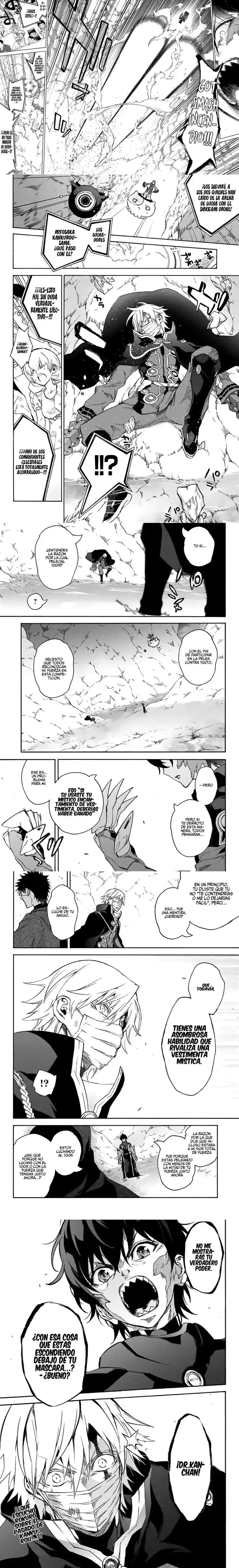 Página 7 — Sousei no Onmyouji Capítulo 44