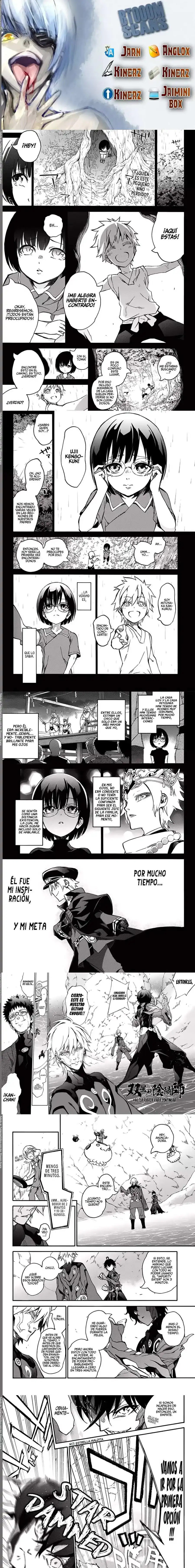 Página 1 — Sousei no Onmyouji Capítulo 46