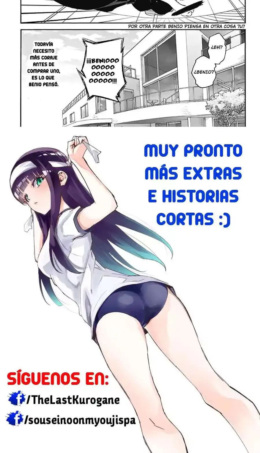 Página 2 — Sousei no Onmyouji Capítulo 50.5