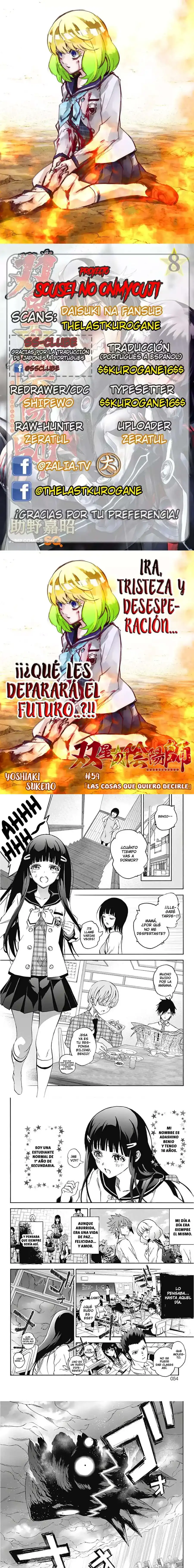 Página 1 — Sousei no Onmyouji Capítulo 54