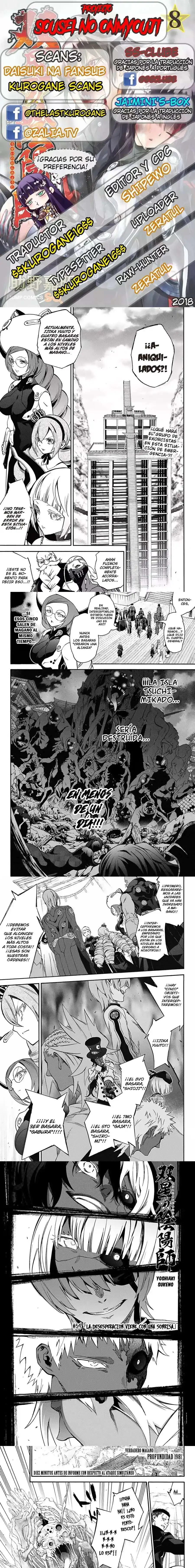 Página 1 — Sousei no Onmyouji Capítulo 56