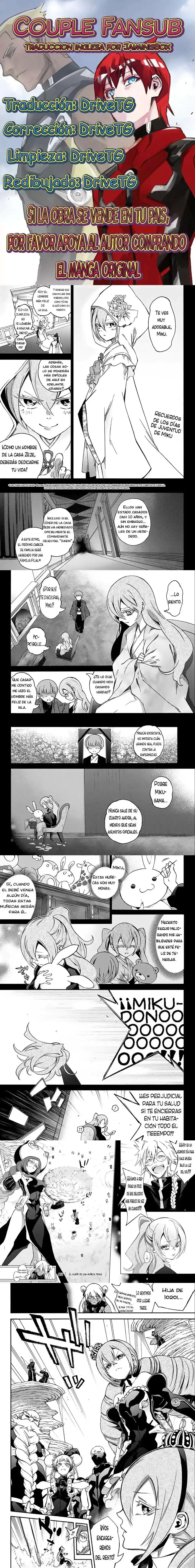 Página 1 — Sousei no Onmyouji Capítulo 58