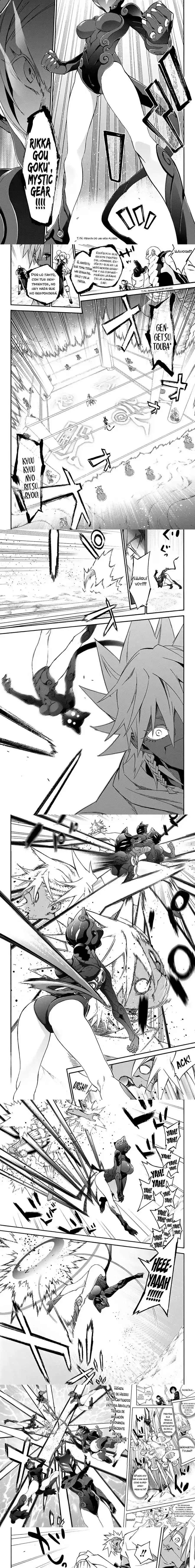 Página 5 — Sousei no Onmyouji Capítulo 58