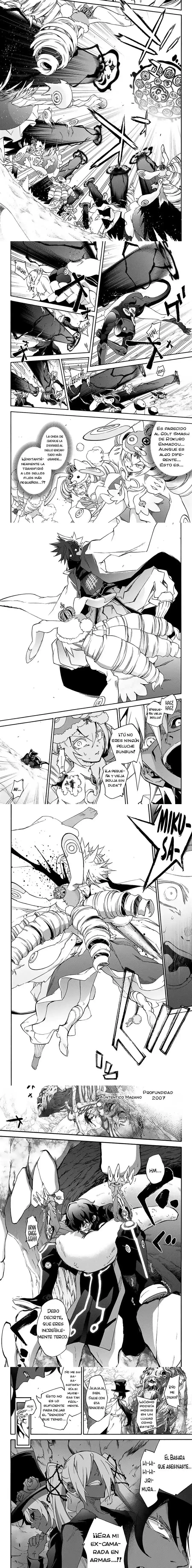 Página 7 — Sousei no Onmyouji Capítulo 58