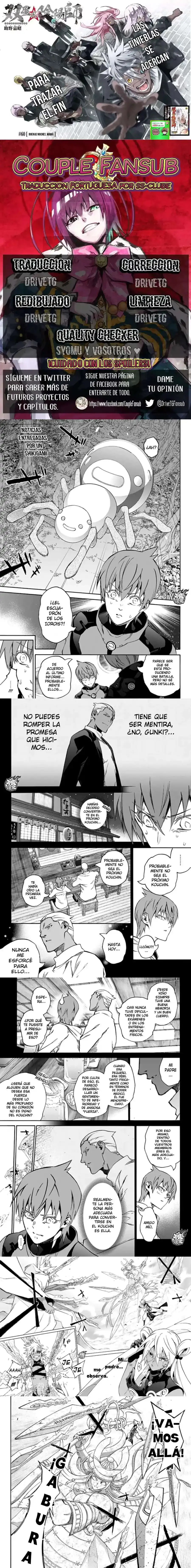 Página 1 — Sousei no Onmyouji Capítulo 60