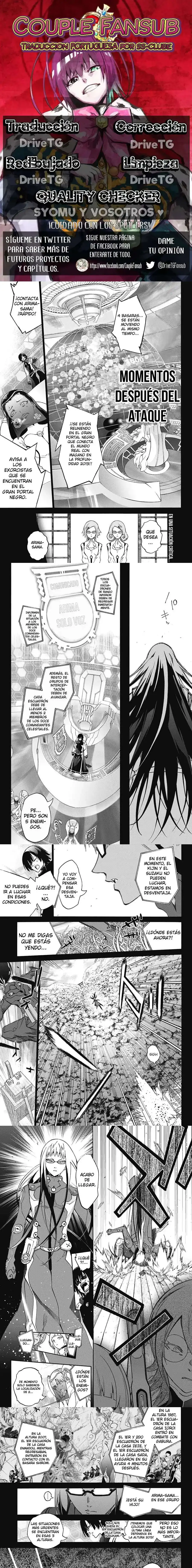 Página 1 — Sousei no Onmyouji Capítulo 62