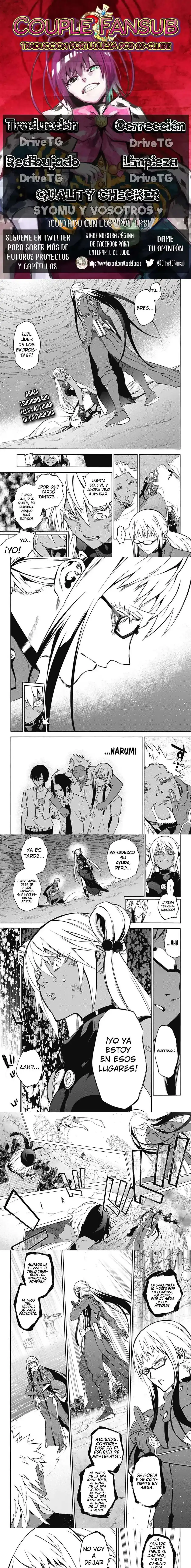 Página 1 — Sousei no Onmyouji Capítulo 63