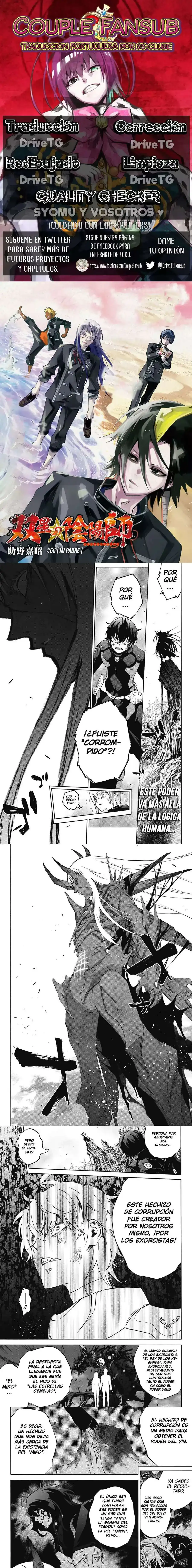 Página 1 — Sousei no Onmyouji Capítulo 66