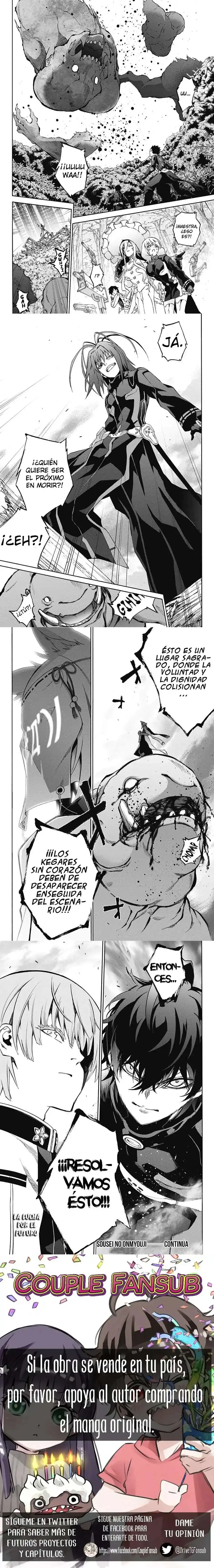 Página 7 — Sousei no Onmyouji Capítulo 67