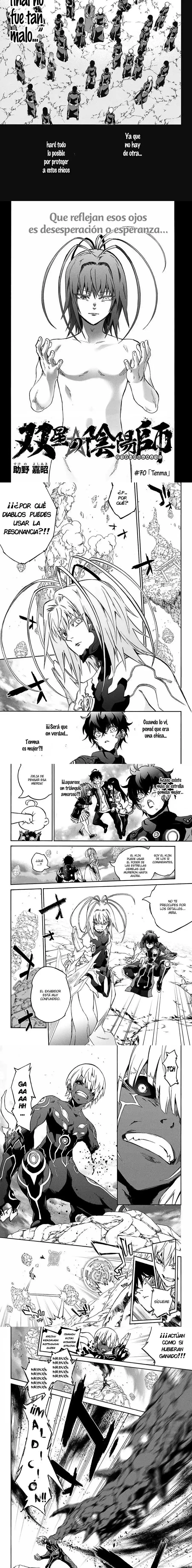 Página 4 — Sousei no Onmyouji Capítulo 70