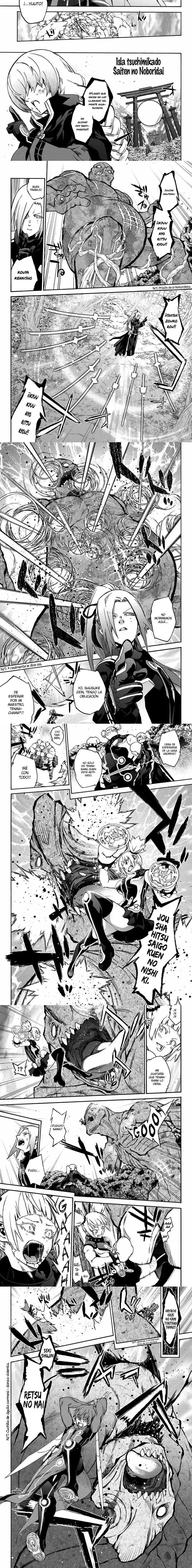 Página 7 — Sousei no Onmyouji Capítulo 70