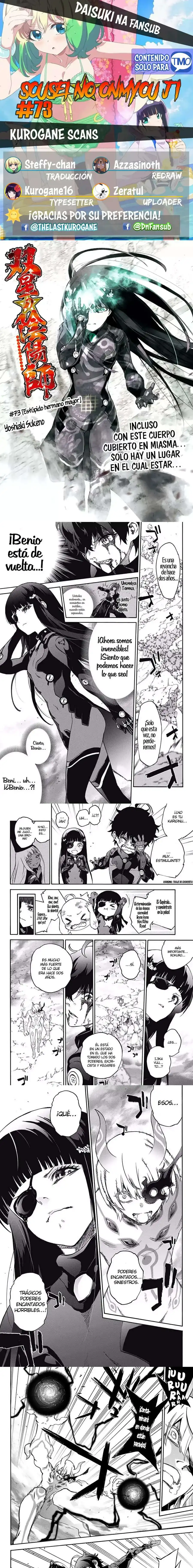 Página 1 — Sousei no Onmyouji Capítulo 73