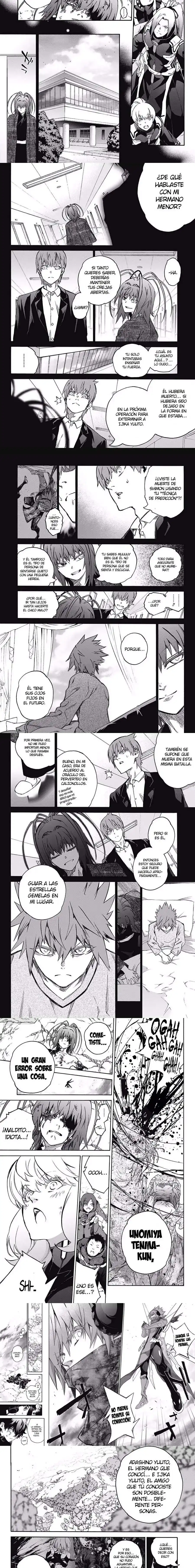 Página 7 — Sousei no Onmyouji Capítulo 73