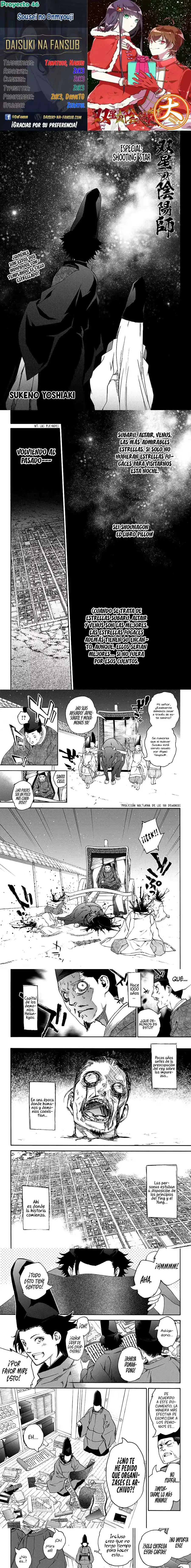 Página 1 — Sousei no Onmyouji Capítulo 76.5