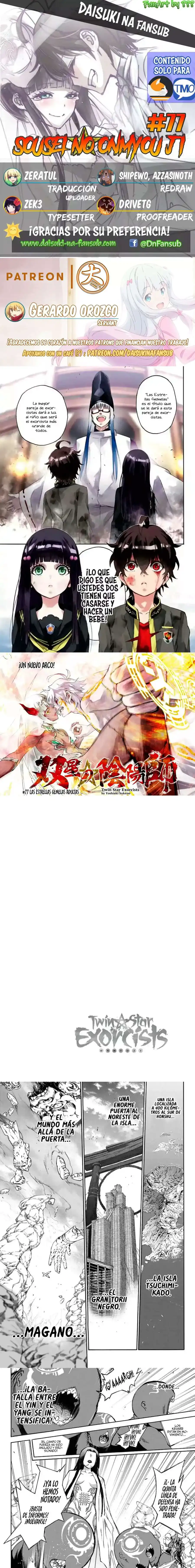 Página 1 — Sousei no Onmyouji Capítulo 77