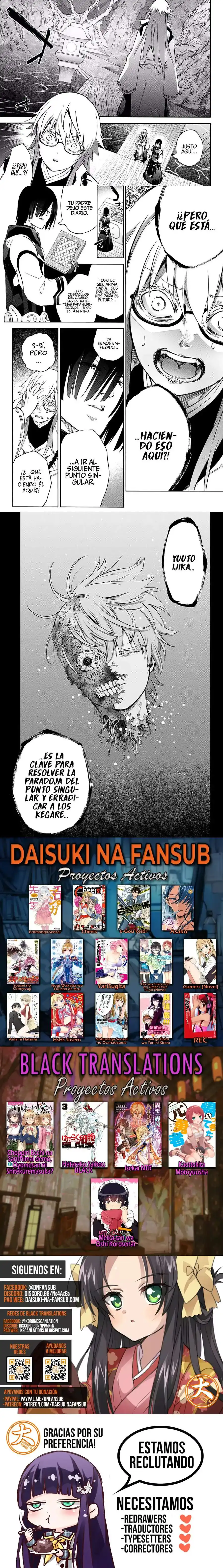 Página 8 — Sousei no Onmyouji Capítulo 79