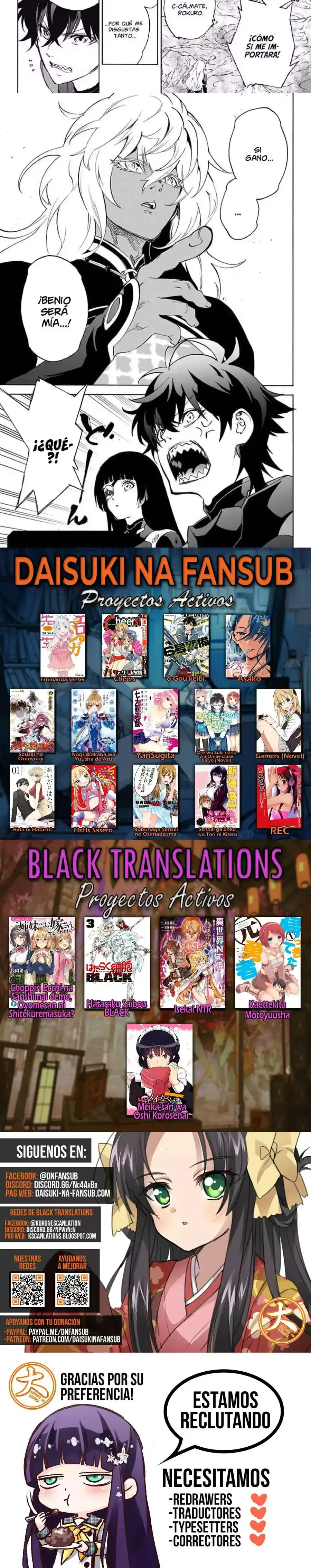 Página 8 — Sousei no Onmyouji Capítulo 80