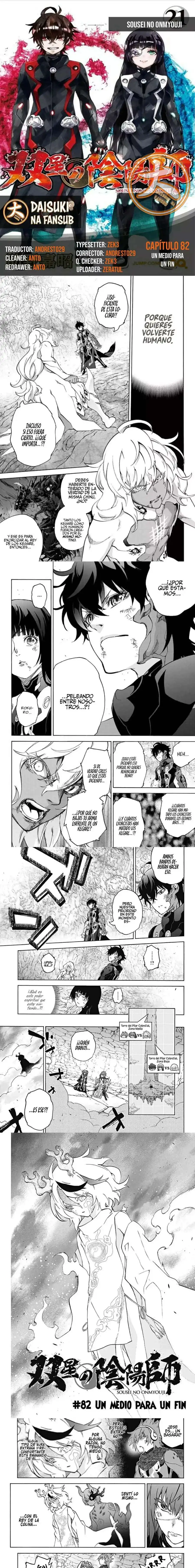 Página 1 — Sousei no Onmyouji Capítulo 82