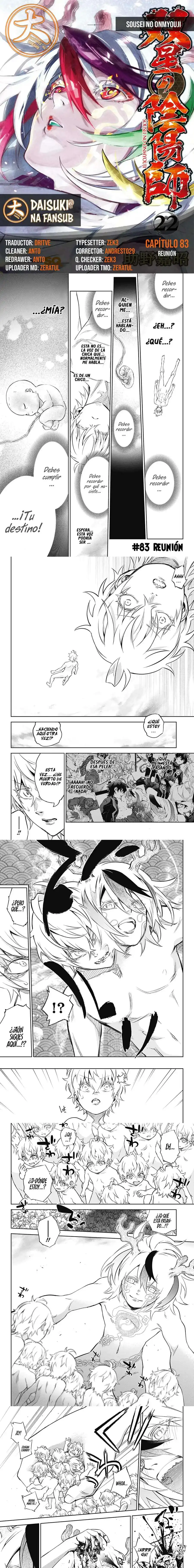 Página 1 — Sousei no Onmyouji Capítulo 83