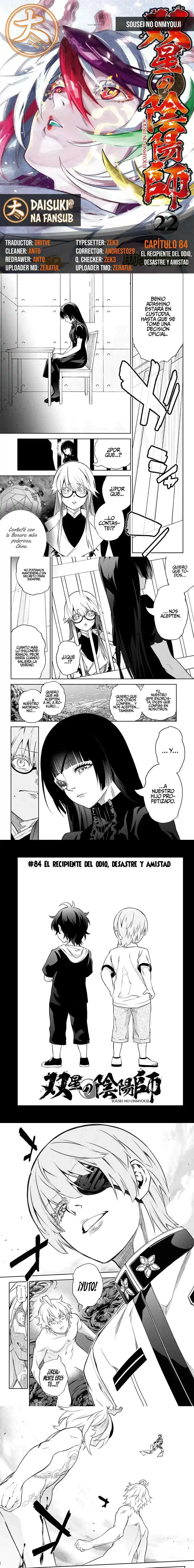 Página 1 — Sousei no Onmyouji Capítulo 84