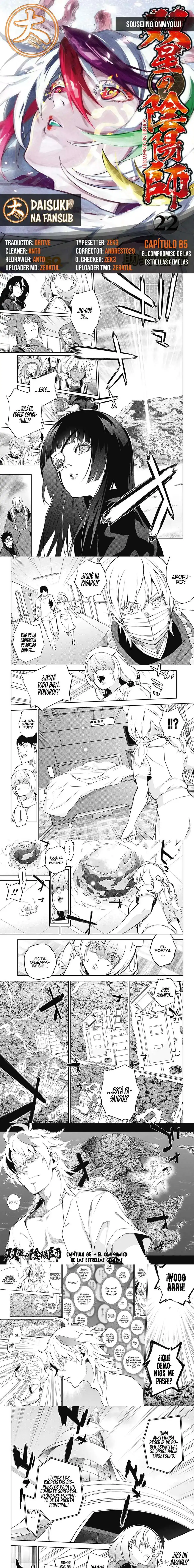 Página 1 — Sousei no Onmyouji Capítulo 85