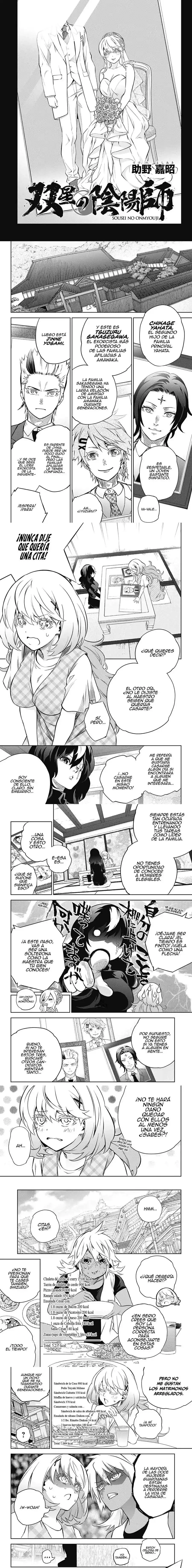 Página 3 — Sousei no Onmyouji Capítulo 86
