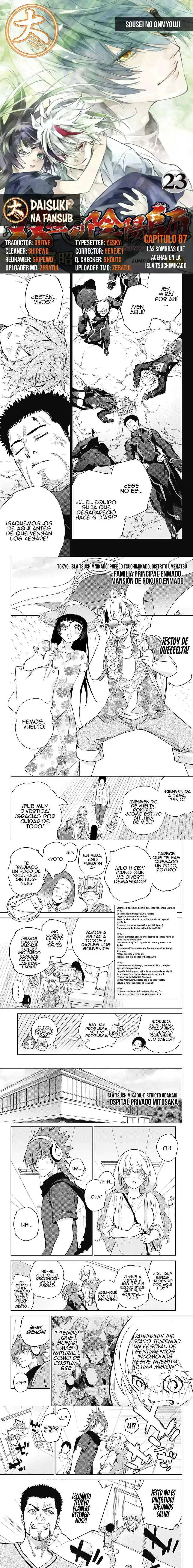 Página 1 — Sousei no Onmyouji Capítulo 87