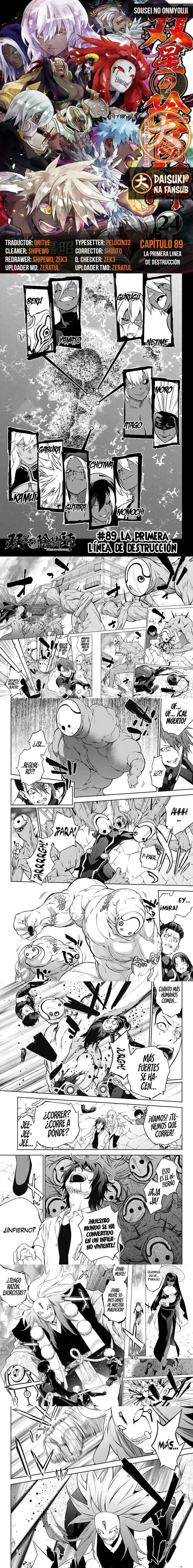 Página 1 — Sousei no Onmyouji Capítulo 89