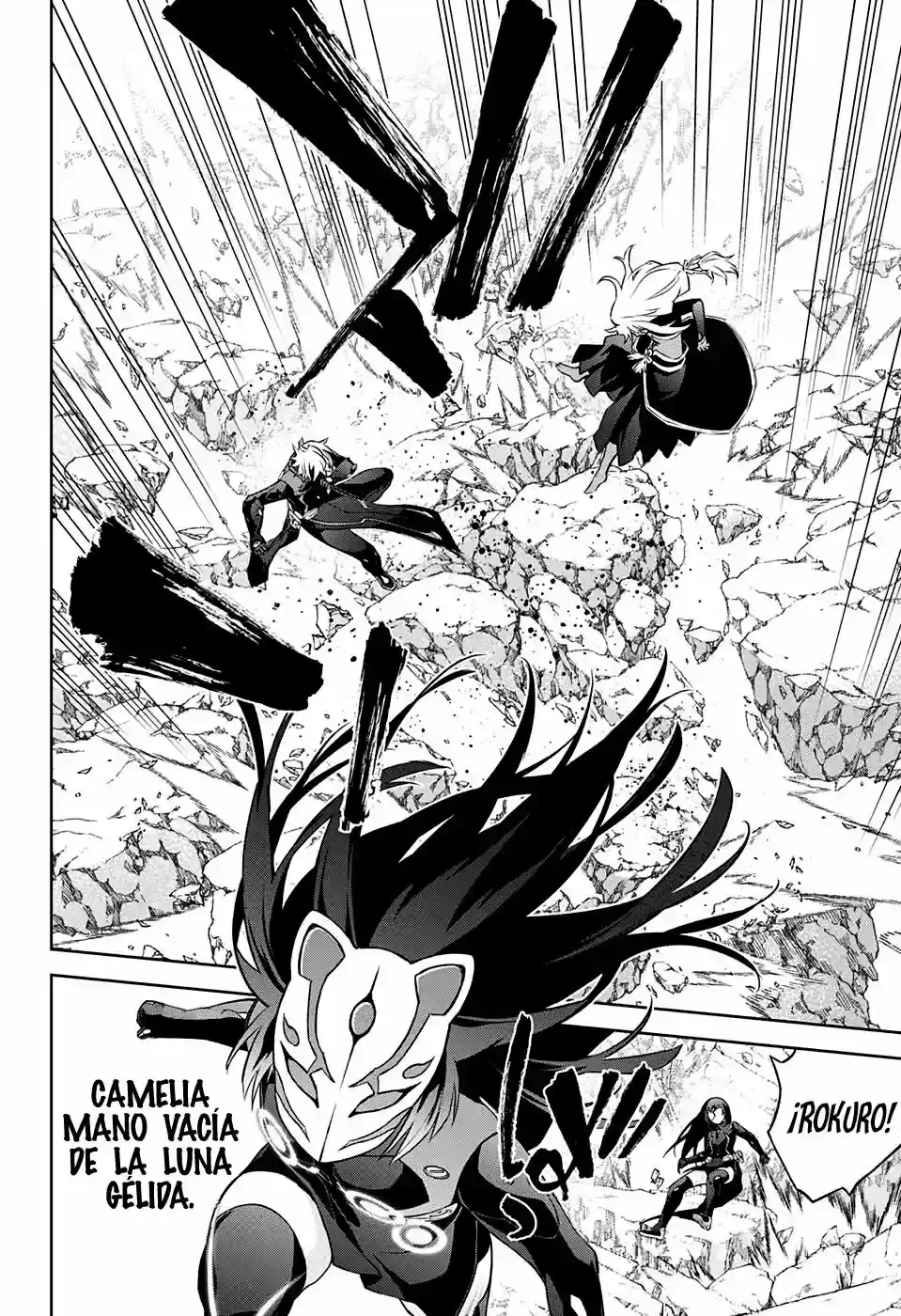 Página 3 — Sousei no Onmyouji Capítulo 90