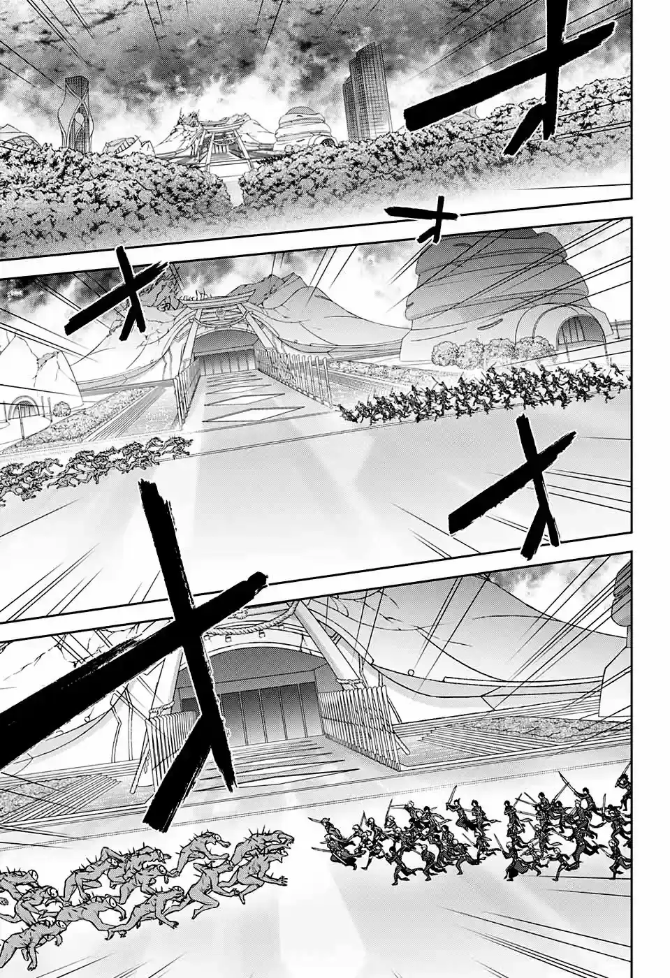 Página 10 — Sousei no Onmyouji Capítulo 90