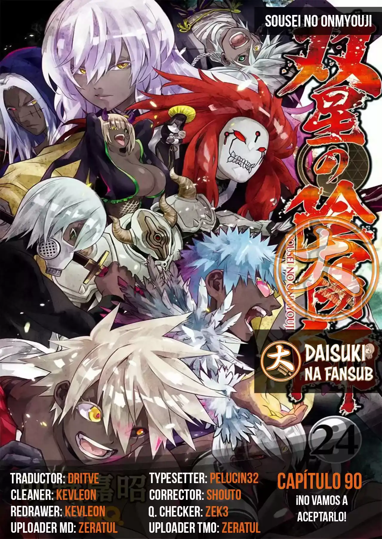 Página 43 — Sousei no Onmyouji Capítulo 90