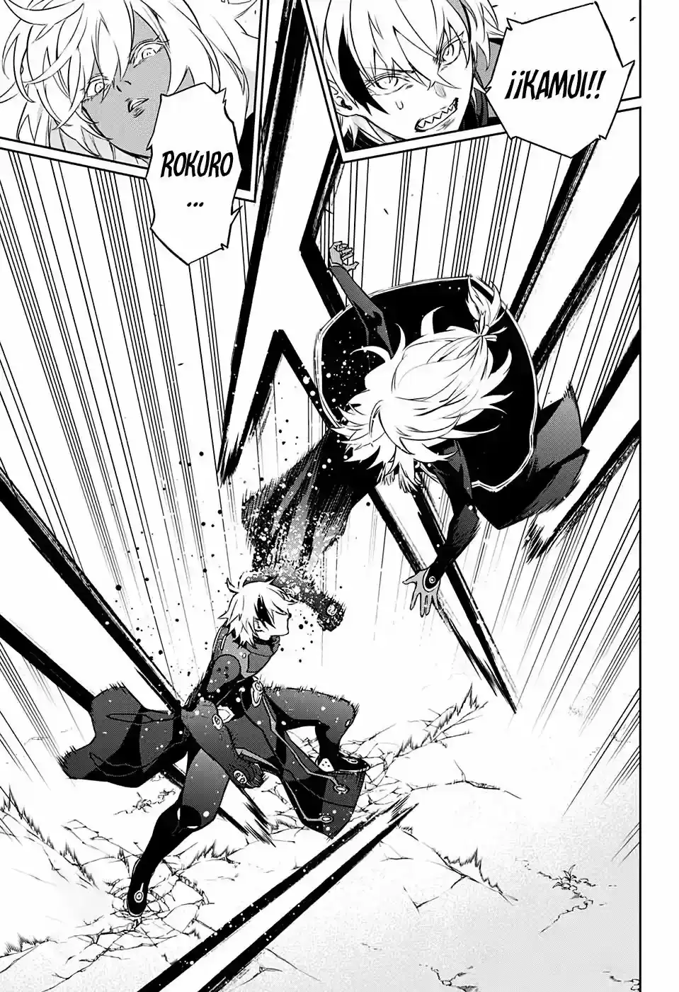 Página 44 — Sousei no Onmyouji Capítulo 90