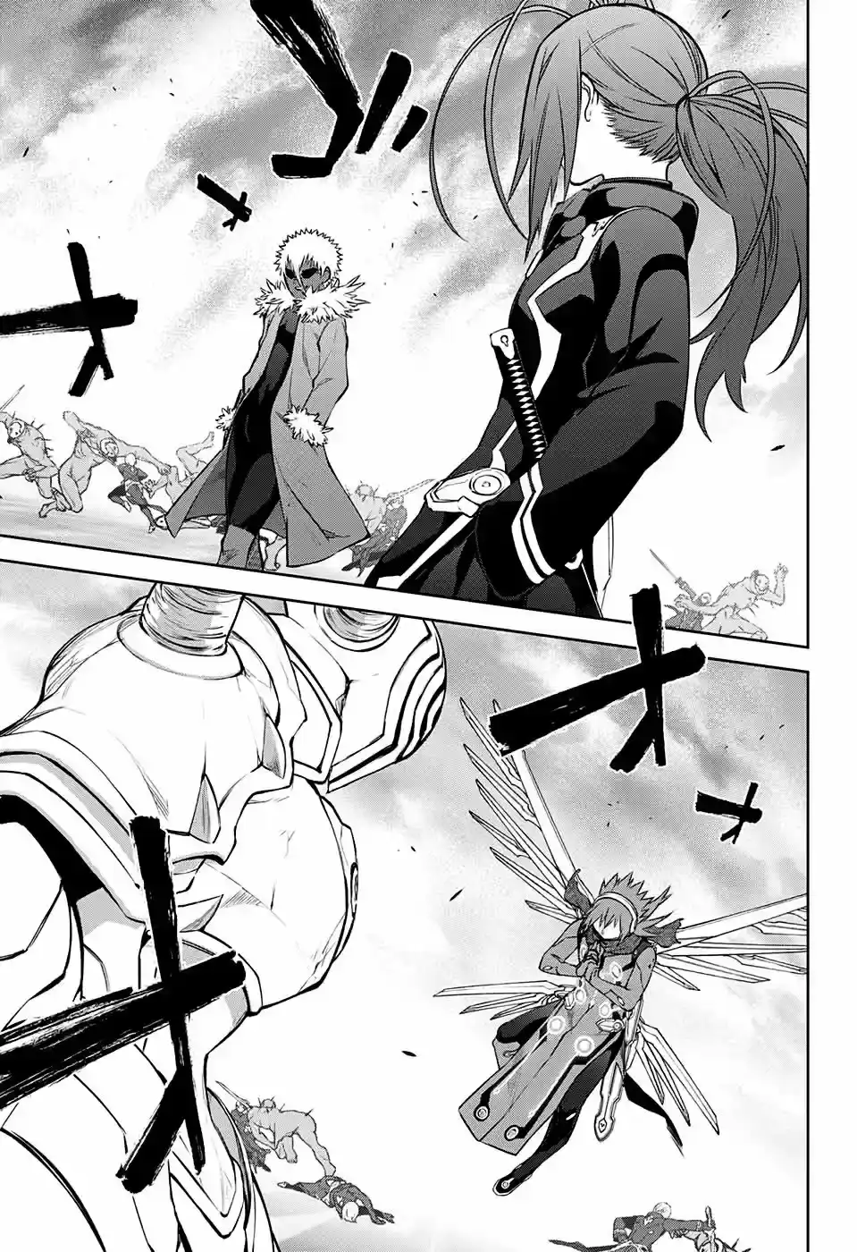 Página 55 — Sousei no Onmyouji Capítulo 90
