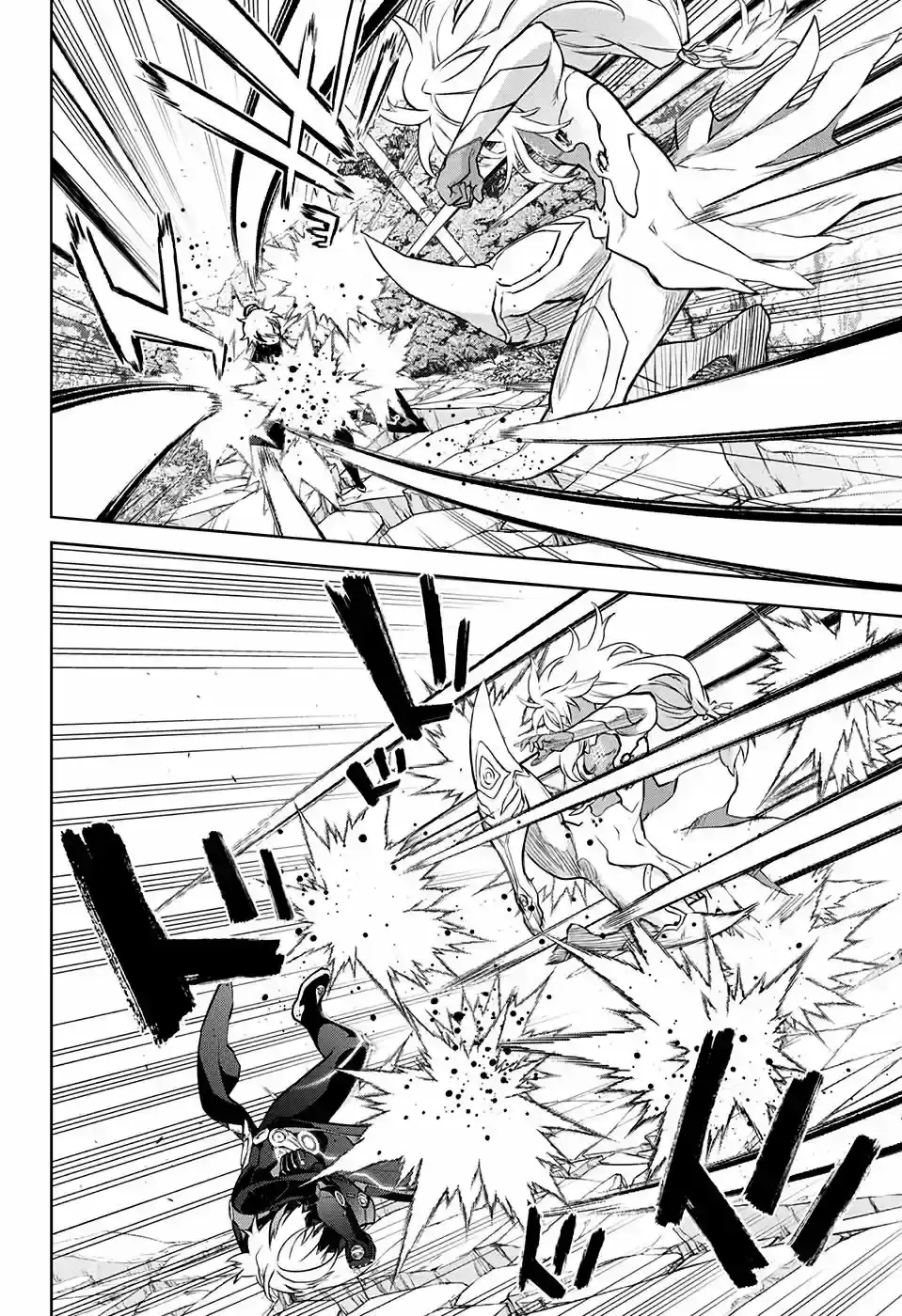 Página 76 — Sousei no Onmyouji Capítulo 90