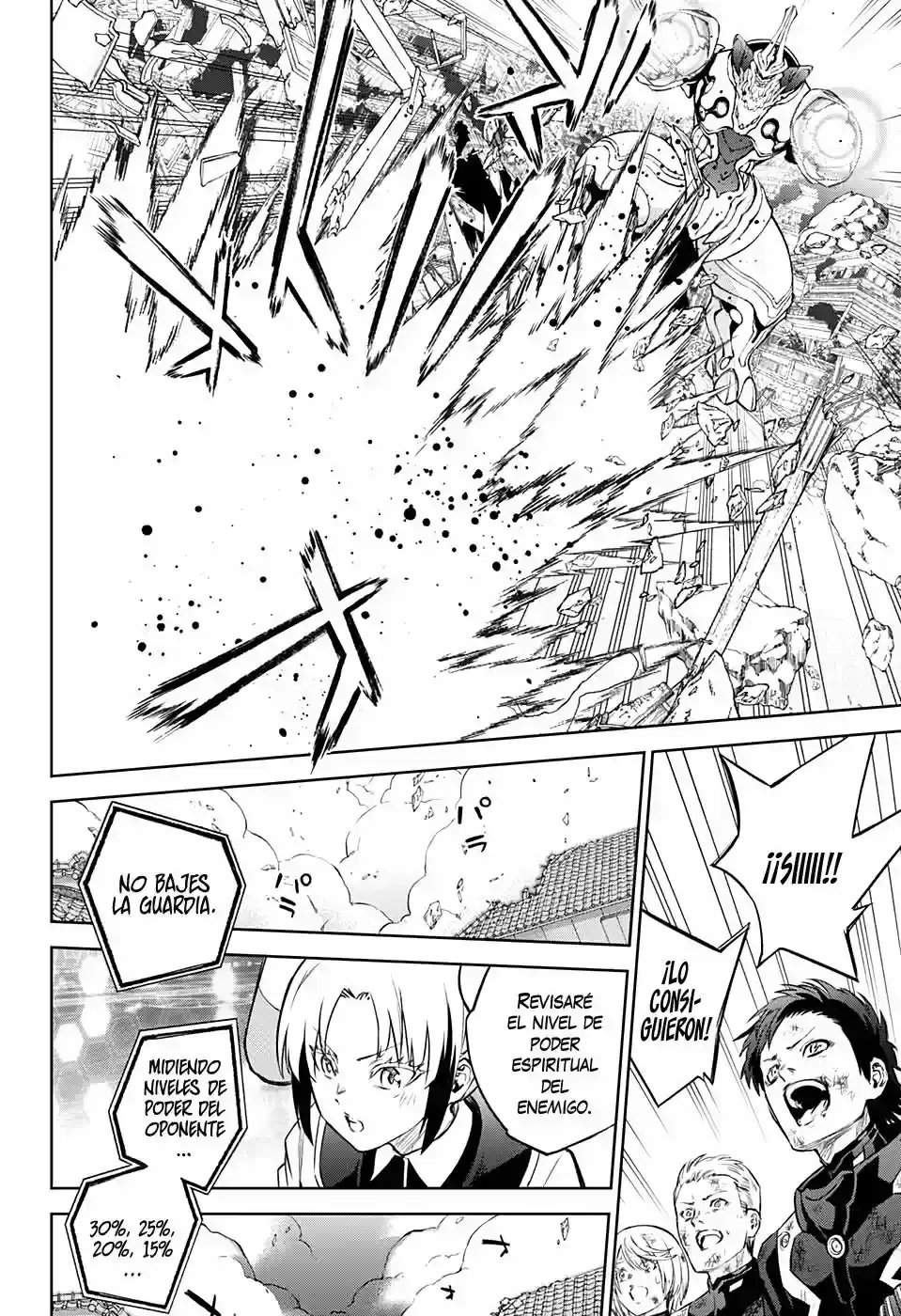 Página 13 — Sousei no Onmyouji Capítulo 92