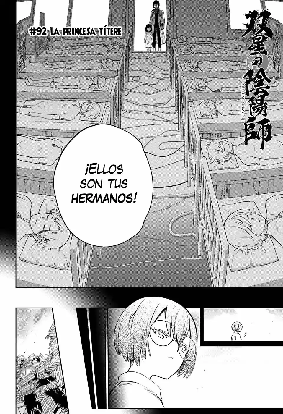 Página 52 — Sousei no Onmyouji Capítulo 92