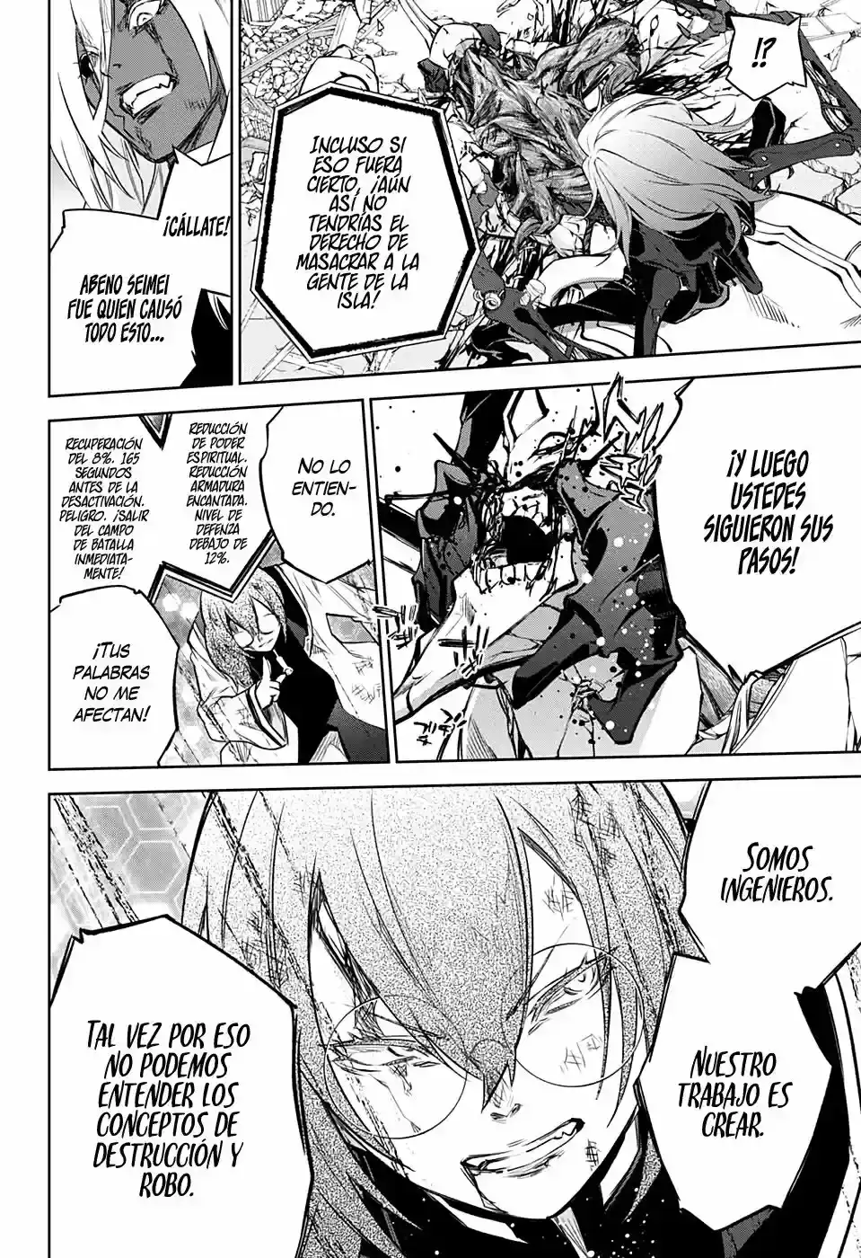 Página 70 — Sousei no Onmyouji Capítulo 92