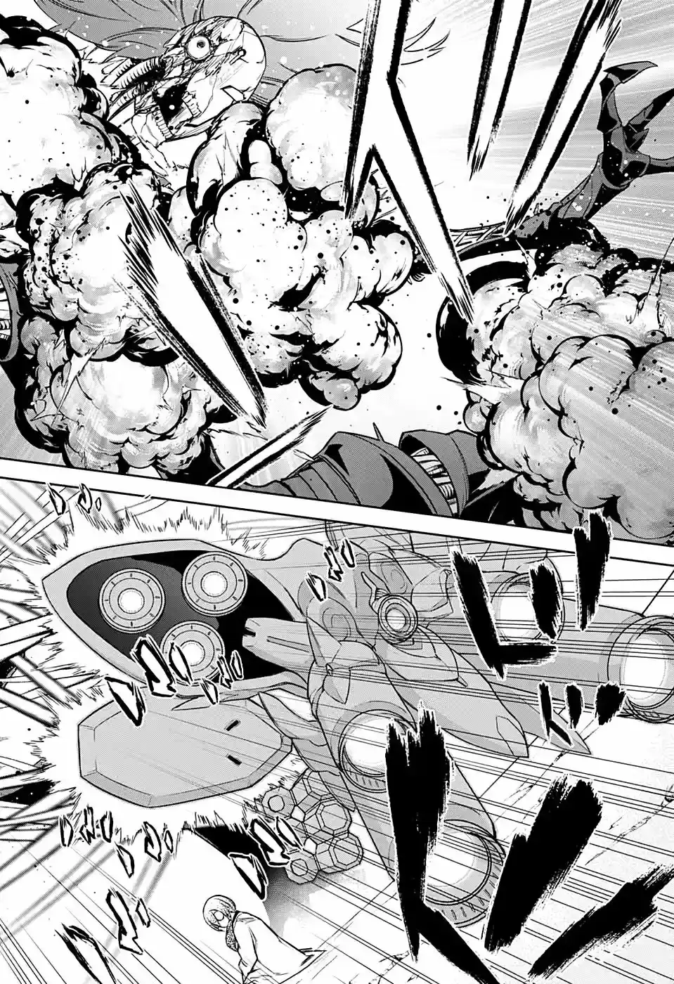 Página 92 — Sousei no Onmyouji Capítulo 92