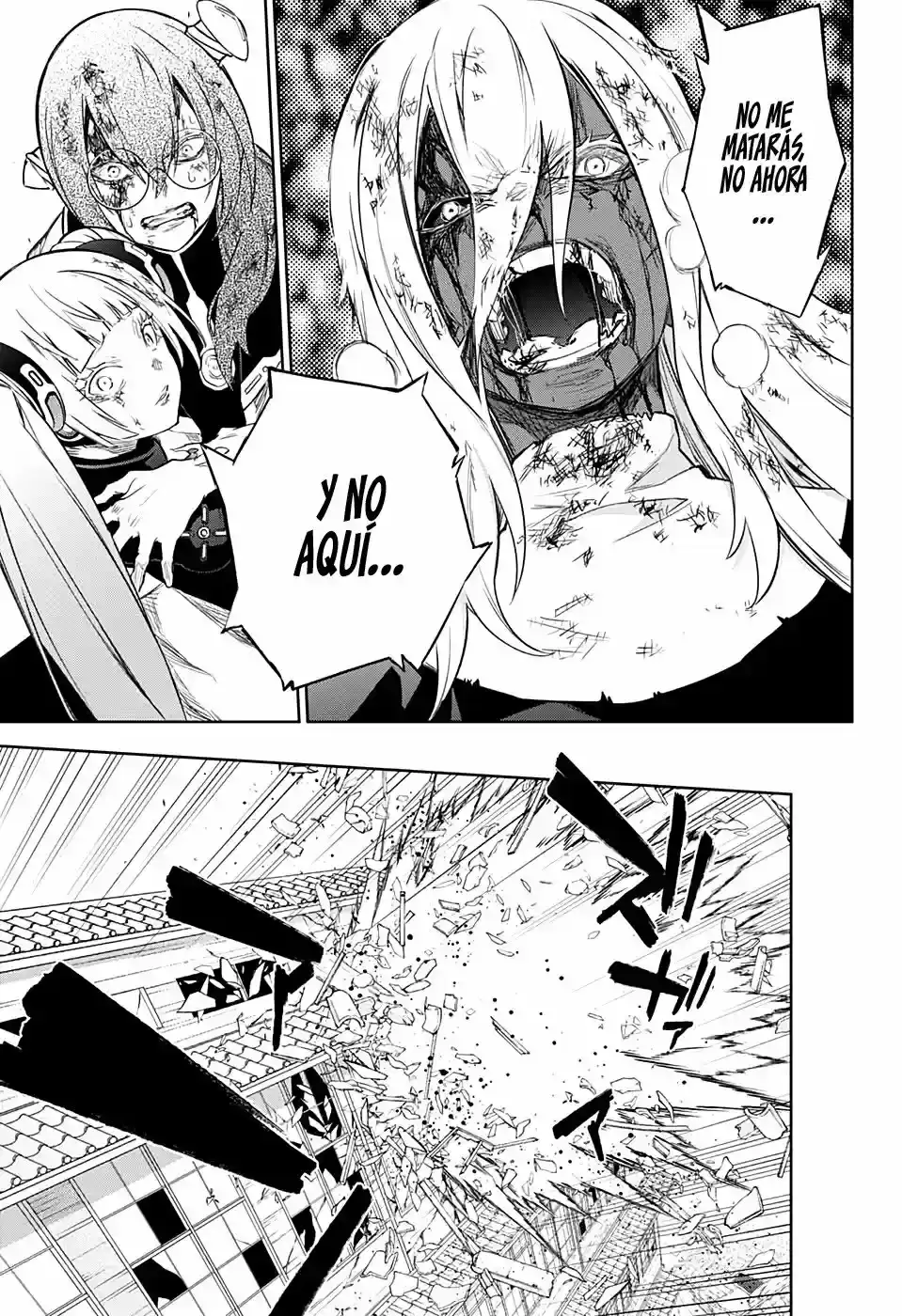 Página 4 — Sousei no Onmyouji Capítulo 94