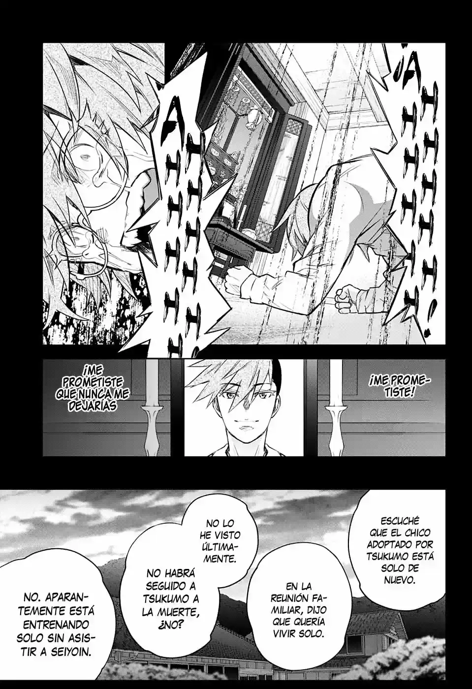 Página 16 — Sousei no Onmyouji Capítulo 94