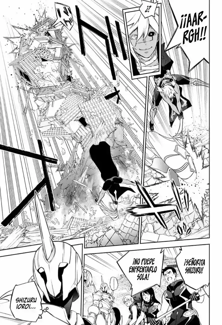 Página 6 — Sousei no Onmyouji Capítulo 95